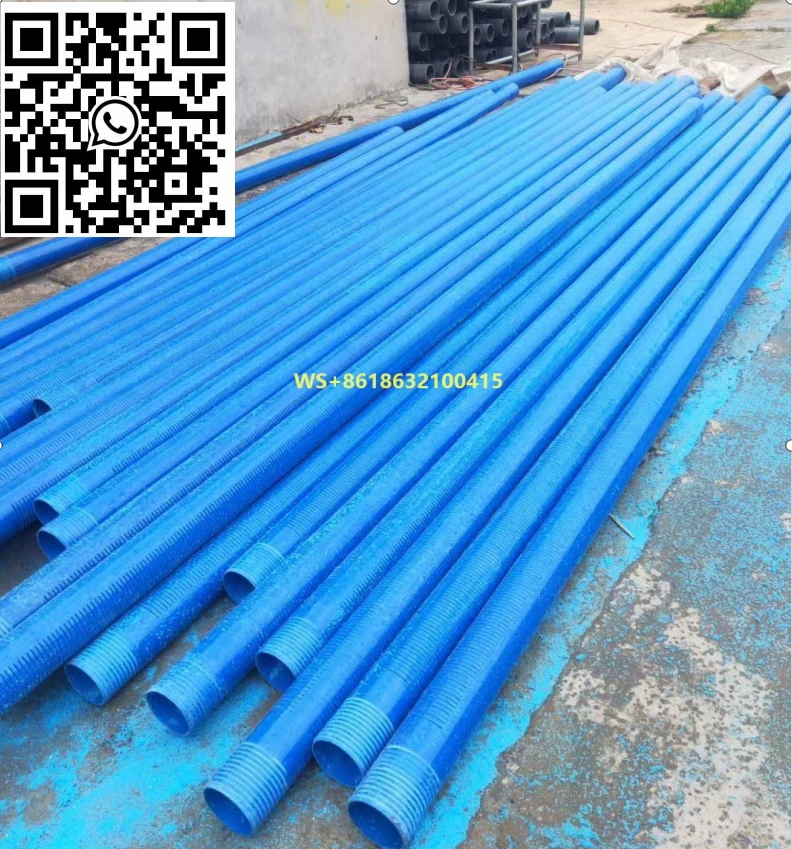 wholesale submersible pump column pipe