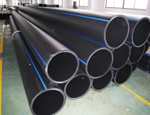 hot water ppr pipe factories