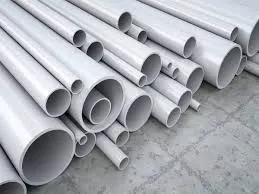 wholesale ppr composite pipe