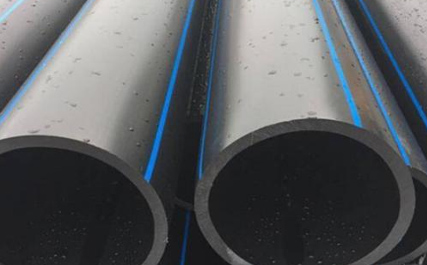 china buy hdpe pipe